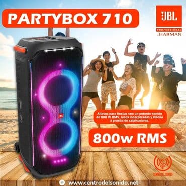орг: Аренда колонки JBL(США) 800 вт. Для очень большого зала! Громкое и — 1