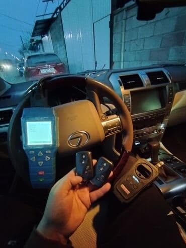 Бала бакчалар, бала багуучулар: Компьютердик диагностика, Автоунаа системаларын жөнгө салуу, адаптациялоо, баруу менен — 25