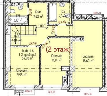 двухур: 4 комнаты, 100 м², Элитка, Элитка, 9 этаж, ПСО (под самоотделку) — 3