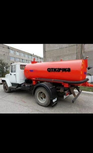 Откачка септика Откачка туалета. Асиназотор. Чистка канализации