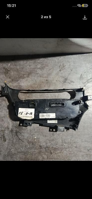 vin code: Блок климат контроля Kia — 2