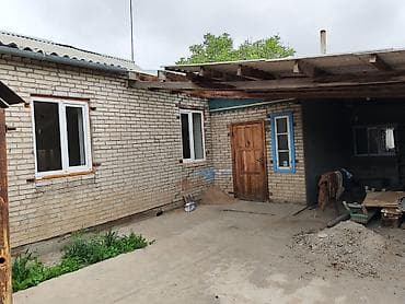 Дома: Уютный кирпичный дом (90м²) в г.Кемин; Кеминский район 8 соток — 7