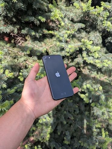 IPhone SE 2020