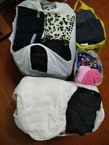 Отдаётся одним большим пакетом ассорти. Подойдёт для повседневной