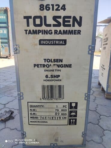 пневмонагнетатель для полусухой стяжки цена: Вибротромбовка бензиновая (шлепнога) TOLSEN. Оптом и в розницу — 3