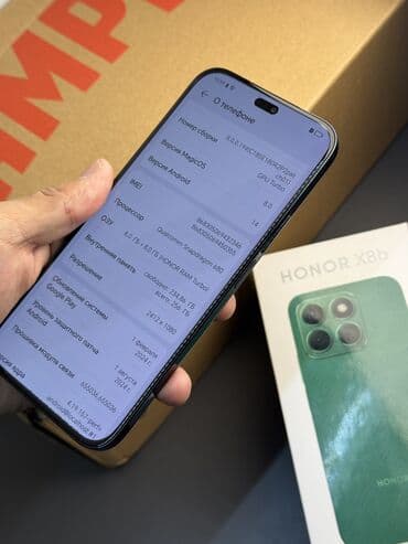 honor 200 lite: Honor X8b, Б/у, 256 ГБ, цвет - Черный, 1 SIM, 2 SIM, eSIM — 5