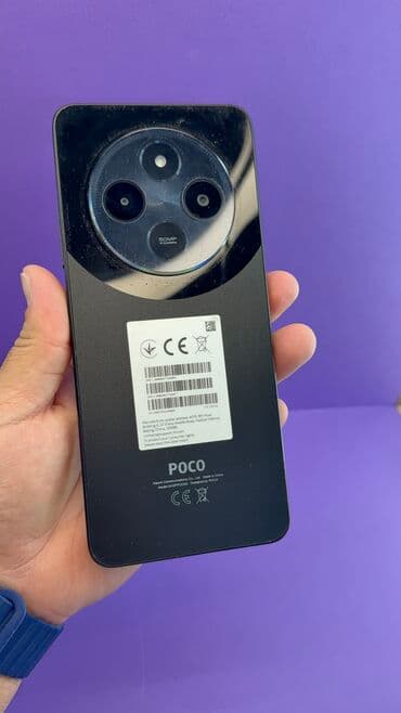 ноутбук купить ош: Poco C75, Б/у, 256 ГБ — 1