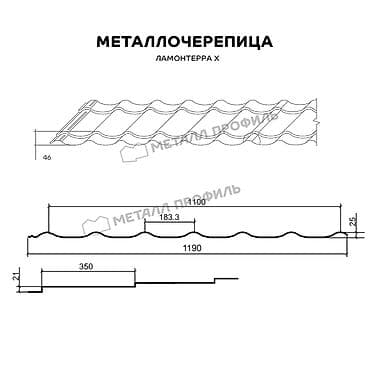 монтерей: Металлочерепица в Бишкеке оцинкованную цвета Красное вино в покрытии — 3