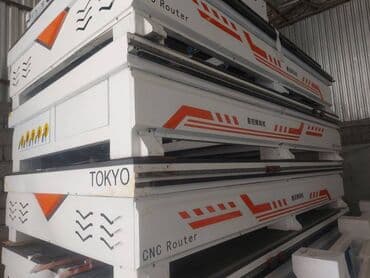 кухонные шкафы дешево: ЧПУ станки. Самые низкие цены. В наличии. Доставка в течении — 1