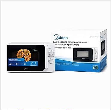 Техника и электроника: Микроволновая печь Midea XpressWave - Технология XpressWave — 1