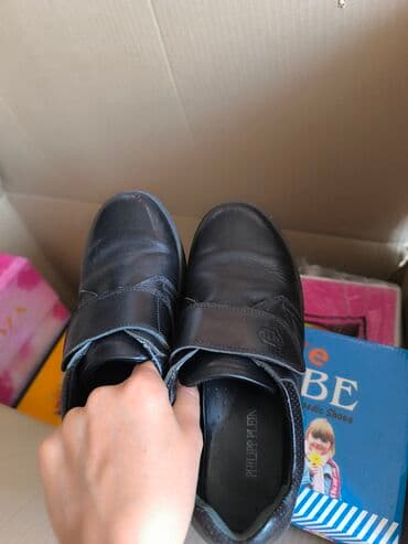 обувь в школу: Мужские туфли, 36, Philipp Plein, Б/у, цвет - Черный, Самовывоз — 2