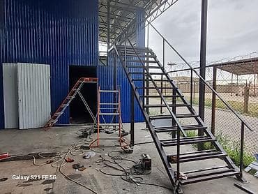 арка пластиковая: Изготовления каркасов Материал: Металл, Бесплатный замер — 3