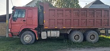 daf tandem: Грузовик, Howo, Стандарт, 7 т, Б/у — 1