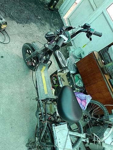 скутер ямаха 50 кубов цена: Электросамокат, Б/у — 2