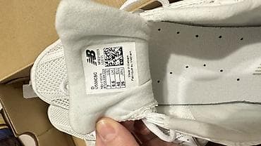 dc dc: New Balance 530 (модель U530CSC) Новые!!! Унисекс. Заказывали с сайта — 3