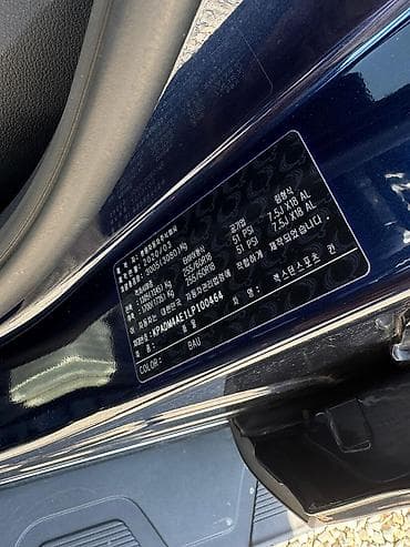 k3 2020: Ssangyong Rexton Khan: 2020 г., 2.2 л, Автомат, Дизель, Внедорожник — 6