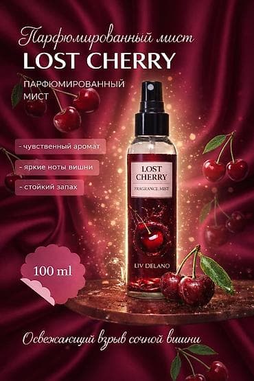 Готовый бизнес: ✨ Создание карточек товаров для маркетплейсов ✨ Предлагаю услуги по — 1