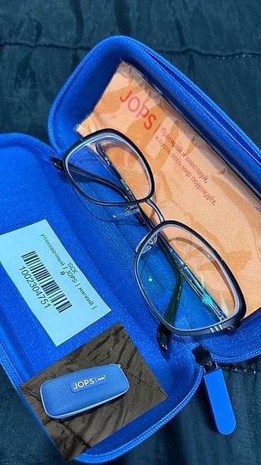 Наручные часы: Набор для путешествий и комфорта: 1) Чемодан на колёсах, бежевый - — 2