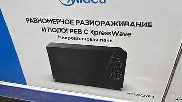 куплю микровалновку: Микроволновка, Новый, Платная доставка — 4