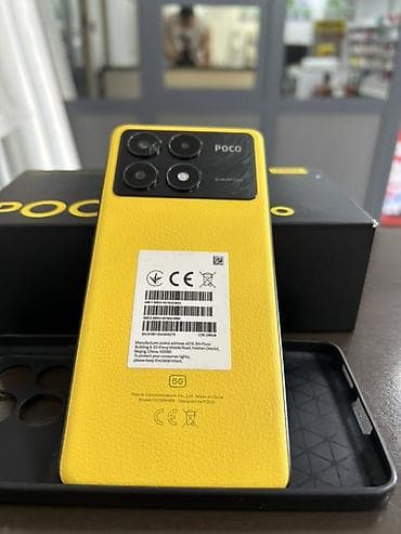 смарт часа: Poco X6 Pro, Б/у, 256 ГБ, цвет - Желтый, 2 SIM — 3