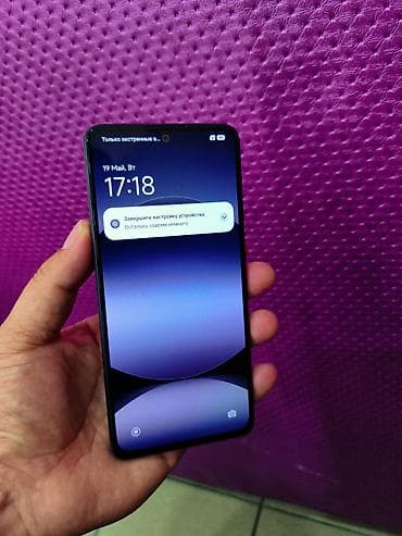 купить бу телефон redmi: Redmi, Redmi Note 14, Б/у, 128 ГБ, цвет - Черный, 2 SIM — 2