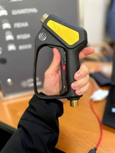 каменная доска: Пистолеты ST2300 Made in Germany — 1