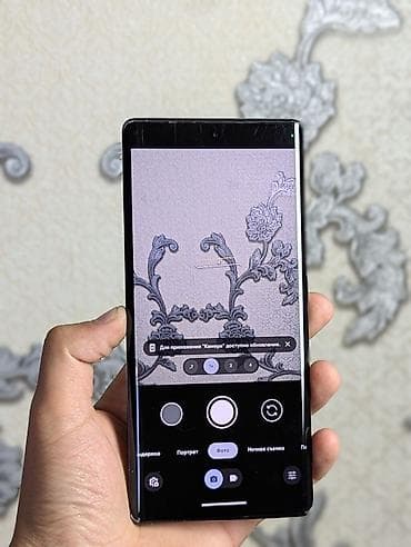 pixel 2: Google Pixel 6 Pro, Б/у, 128 ГБ, цвет - Черный, 1 SIM — 4