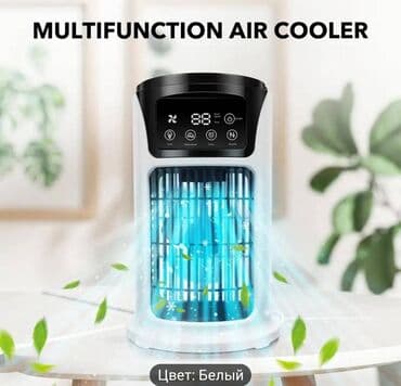 увлажнитель воздуха карабалта: Увлажняет морозит — 1