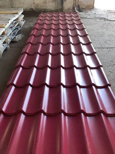 металлочерепица цена в бишкеке: Металлочерепица с гарантией и новая от производителя Металл Профиль — 6