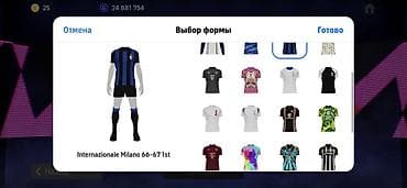 Игровой аккаунт eFootball с прокачанным составом и большой коллекцией — 3