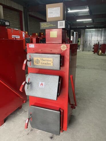 сундук ручной работы: Котел полуавтоматический 180 м2 загрузка угля 50кг хватает от 10 до — 7