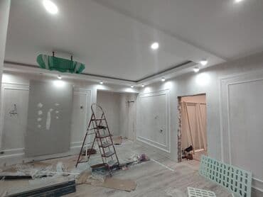 прайс лист на отделочные работы 2022: Под ключ квартира капитальный ремонт, 1)По проекту дизайнерский ремонт — 13