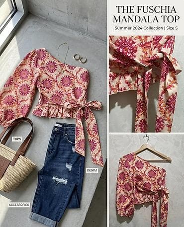 Топ, Ассиметричная модель, S