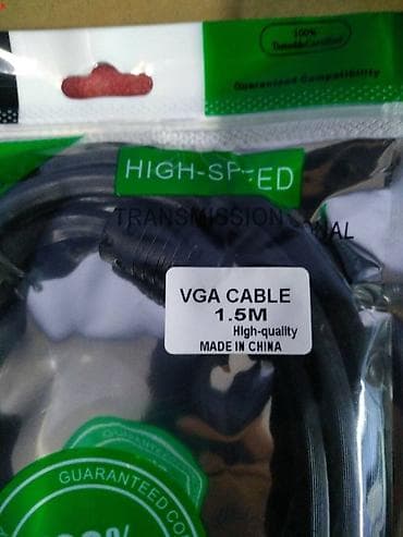 mini usb: 🕒 До 22:00 • Доставка 150 - 350 cом VGA CABLE 1,5m. Оригинал Новый — 3