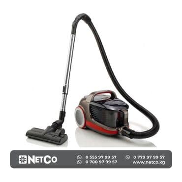 Netco: Пылесос, Стандартный at lalafo.kg Netco: Пылесос, Стандартный