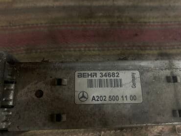 c 220: Продается Интеркуллер Мерс w202 2.2 cdi 220 дизель проверенные — 3