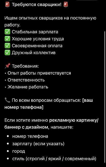 угольные котлы отопления: Котел Стальной — 2