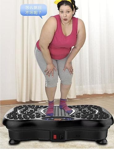 Дроны: Виброплатформа/платформа для фитнеса и массажа стоп - Тип: домашняя — 1