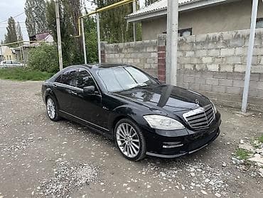 Унаа сатуу: Mercedes-Benz S-Class: 2005 г., 5.5 л, Автомат, Бензин, Седан — 3