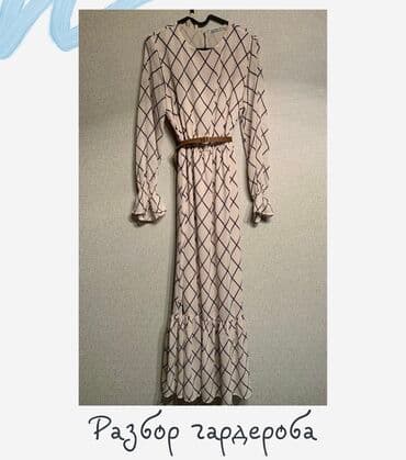 платье трапеция для беременных: Платье в пол, Италия, размер 36, покупала в магазине Scandal ( Dordoi — 1