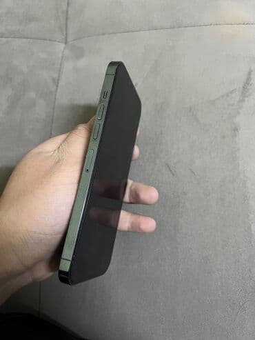 сколько стоит наушники на айфон: IPhone 13 Pro Max, Б/у, 256 ГБ, Alpine Green, Защитное стекло, Чехол, 86 % — 6