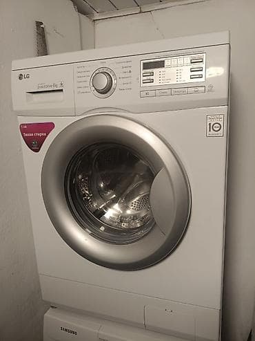 12500 сом Продаю стиральную машину Lg direct draw на 6 кг в отличном at lalafo.kg 12500 сом Продаю стиральную машину Lg direct draw на 6 кг в отличном