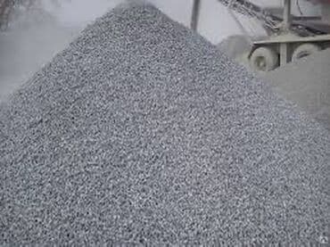 Сеяный ивановский мелкий чистый щебень отсев чистый мытый серый