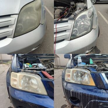 расценки на строительные работы в бишкеке 2023: Полировка фары ✅ улучшается СветоСила ✅ исчезает сарапины ✅ выезд — 10