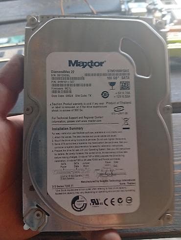 мини пк купить бишкек: Жесткий диск Maxtor DiamondMax 22 (Seagate 3.5" Series 7200.11) - — 2