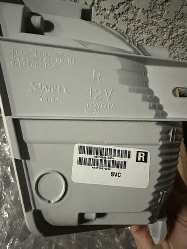 противотуманные фары хонда одиссей: Туманки Авалон 2017 Limited Оригинал — 2