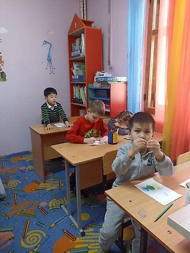 Детский центр раннего развития и подготовки к школе - Программы для at lalafo.kg Детский центр раннего развития и подготовки к школе - Программы для