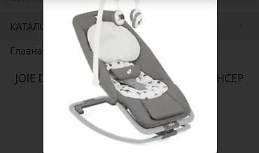 chicco echo: Детский шезлонг, Б/у, Качалка, Другой материал, цвет - Серый — 2