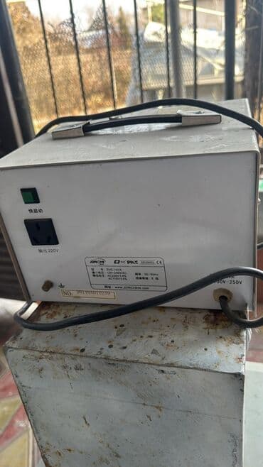 блоки питания 501 650 вт: Стабилизатор напряжения, Релейные — 2