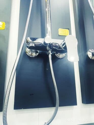 кованные подставки для цветов: Душевная стойка цвет никель №2737-В03 наш адрес АЮ GRANDул Чокана — 2